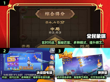 🔥2025最燃对战双人游戏合集💥玩家必看！🎮截图2