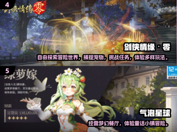 🔥2025大人游戏TOP榜！🎮高能合集速览💥截图3