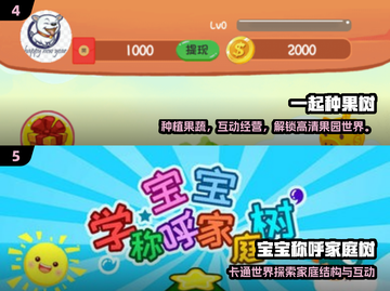 🔥2025砍树游戏大全💥超好玩的伐木体验！🪓截图3
