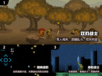 🔥十大怀旧游戏神作TOP10！🎮截图2