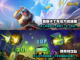 🔥2024热门双人联机游戏排行榜🎮截图3
