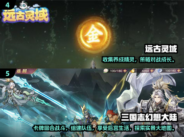 🔥2025必玩放置卡牌游戏大盘点，疯狂宝贝等你来战！截图3