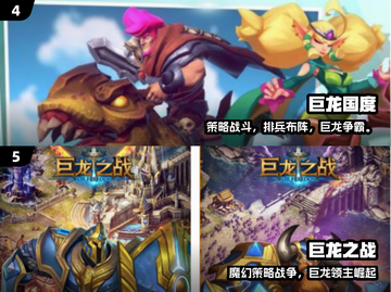 🔥2025经典饥饿龙手游合集来袭！🎮截图3