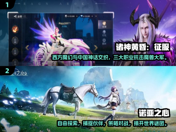 2025必玩🔥虚拟世界游戏排行榜✨截图3