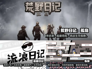 剧情超虐心💔2024必玩的伤感游戏合集截图2