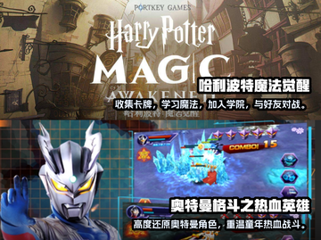 2025必玩🔥五款超有意思游戏推荐🎮截图3