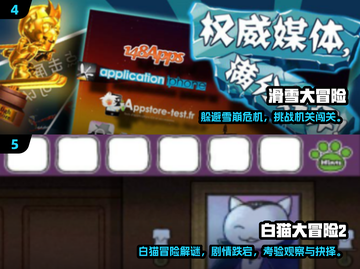 🔥2025最火大冒险游戏免费下载推荐！🎮截图3