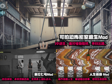 🎮2025必玩！超有趣手游下载推荐💥截图2