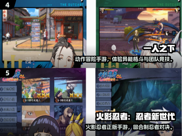 2025免费魔方手游大推荐🎮🔥截图3