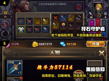 🔥2025黑暗游戏TOP榜💥恐怖迷必玩👻截图3