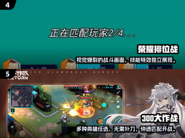 🎉2025超火生日游戏排行榜，玩到停不下来！💥截图3