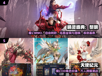 🔥2024免费三人游戏Top5🎮超好玩线上合集！截图3