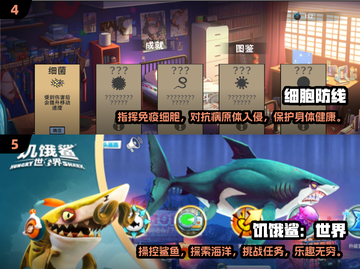 🎮2025年必玩！无广告单机游戏大全💥截图3