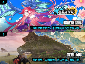 🌟2025必玩！超有趣双人养宠游戏合集🐾截图3