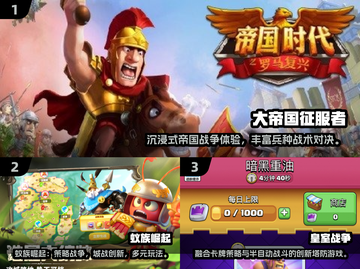 🔥2025超热战争策略游戏推荐！💥截图2