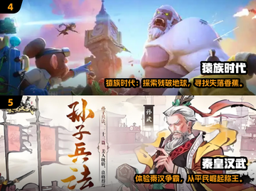 2025爆火SLG游戏推荐🔥策略迷必冲！🎮截图3