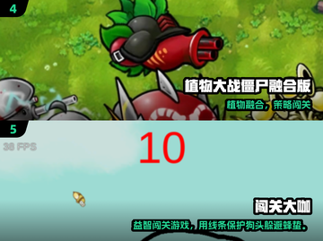 🔥2025必玩单机冒险闯关游戏大揭秘！🎮截图3