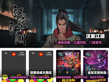 回合制手游推荐🔥好玩到停不下来！🎮截图3