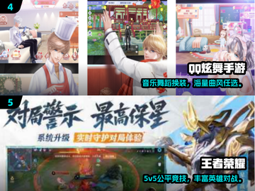 🔥双人手游TOP榜！2025最火合作游戏大公开🎮截图3