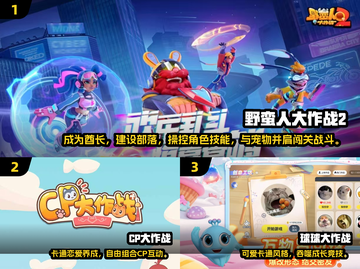🔥2025最火大作战手游推荐！🎮经典耐玩TOP榜来袭💥截图2