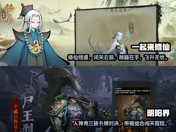 回合制手游推荐🔥经典游戏等你来玩！截图4