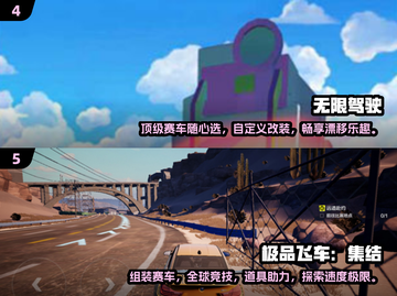 🚗2025必玩！开局一辆车的驾驶游戏合集🔥截图3