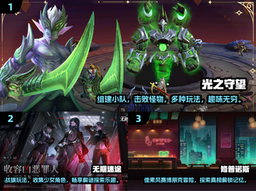 2024卡牌游戏排行榜🔥超耐玩的卡牌游戏合集🎉截图2