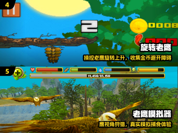 🔥2025最上头休闲游戏TOP榜🎮截图3