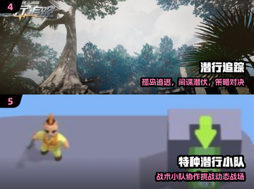 2025必玩潜行射击游戏🔥截图3