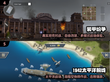 🔥2025热门战争射击手游推荐！🎮一战经典玩法来袭💥截图3
