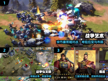 🔥2025最火小兵攻塔游戏💥截图2