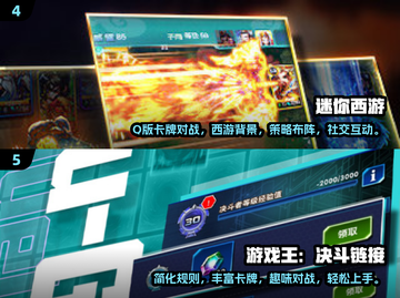2025最🔥2D卡牌手游🔥回合制玩家必玩！截图3