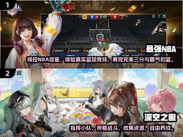🎮2025年超耐玩的手柄手游推荐🎉截图4