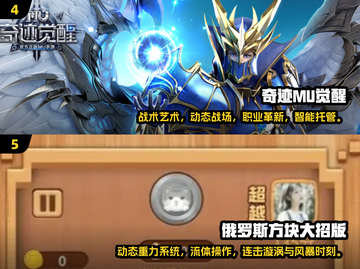 🎮2002年经典游戏大回顾！🔥怀旧神作推荐截图3