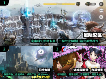 🔥2025年最占内存游戏大揭秘！你敢下载吗？🎮截图2