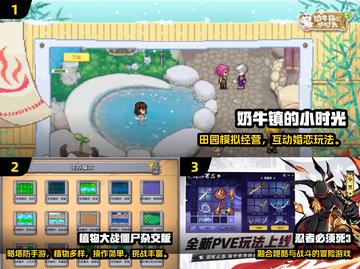 2024低维游戏合集🔥超好玩的像素风游戏推荐🎮截图2