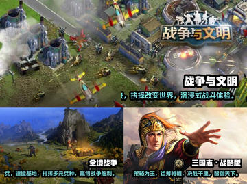 2024必玩🔥SLG全动态游戏推荐🎉截图2
