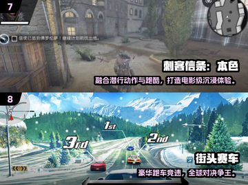 🔥华为2025耐玩手游TOP10榜单来袭！🎮截图4