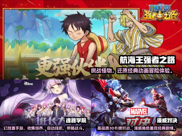 2023必玩🔥卡牌策略手游推荐！🔥截图2