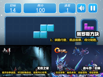 🔥2025必玩手机手柄游戏大盘点！🎮截图2