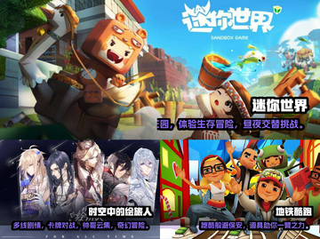2023超🔥好玩的单机游戏推荐🎮截图2