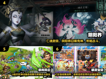 🔥2025热门游戏排行出炉！🎮必玩榜单速看截图3