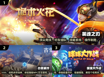 🔥10人必玩桌游推荐！聚会🔥游戏清单🎮截图2