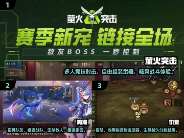 🔥2025最值得玩的手柄手游大揭秘🎮截图2