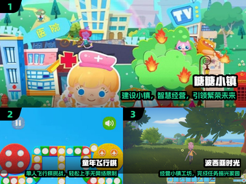 📱没网也能爽玩！这5款游戏太上头🔥截图2