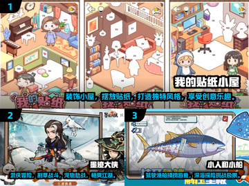 2025最受欢迎🔥无网络单机游戏合集🎉截图2