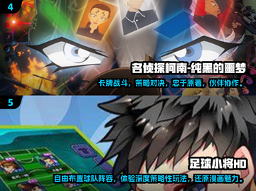 🔥2025必玩！顶级龙珠游戏合集💥截图3