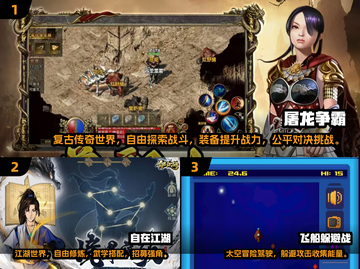 🔥2025最耐玩1v1手游推荐！ duel大战一触即发💥截图2