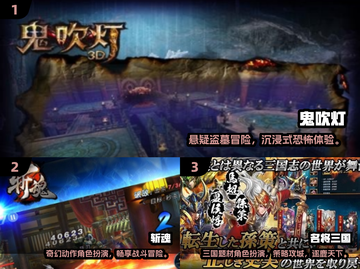 🔥2025刷图网游TOP榜！🎮轻松下载畅玩截图2