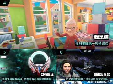 🔥2025最火单机手游榜🎮不联网也能爽玩！截图3